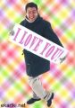I Love You